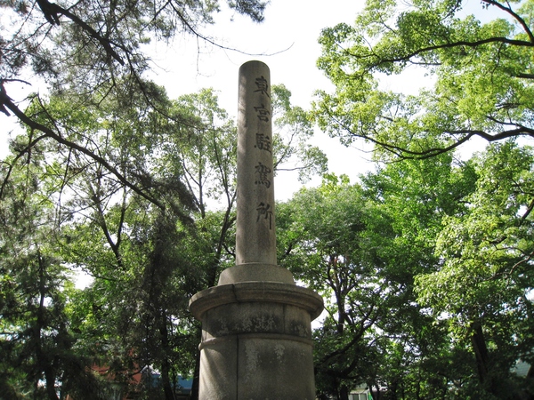 d0287413_13394271.jpg