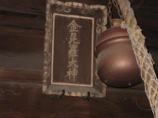 d0287413_13444814.jpg