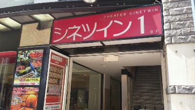 c0017046_21354886.jpg