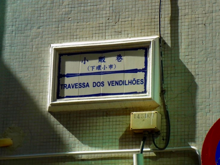 c0164052_61171.jpg