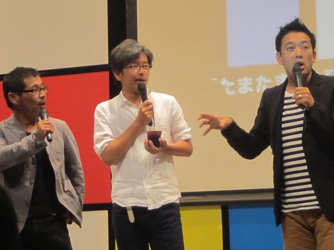 テレビ埼玉 たまたま 藤村忠寿と西田二郎そして嬉野雅道 新宿三井ホール At Part2 たまたま しんしん やってみよう テレビ埼玉 たまたま 藤村忠寿と西田二郎そして嬉野雅道 新宿三井ホール At Part2 たまたま しんしん やってみよう