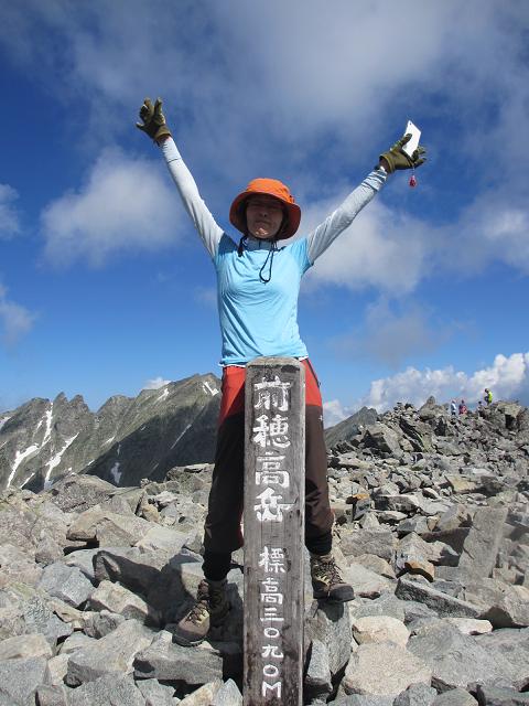 c0260463_1412770.jpg