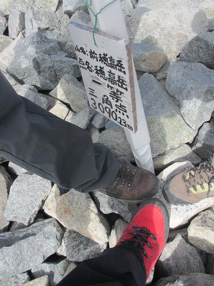 c0260463_14193250.jpg