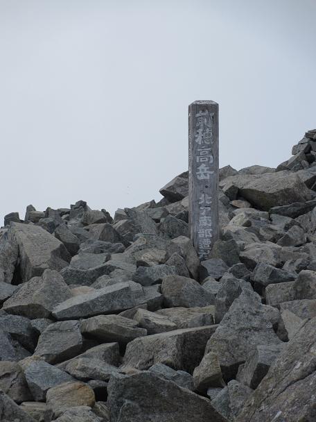 c0260463_14212444.jpg