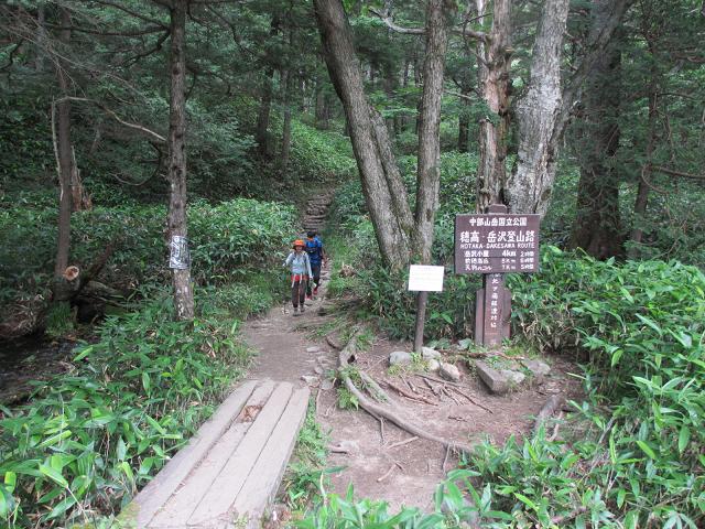 c0260463_15111382.jpg