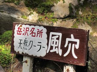 c0260463_1512029.jpg