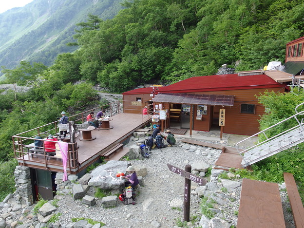 c0260463_15152862.jpg
