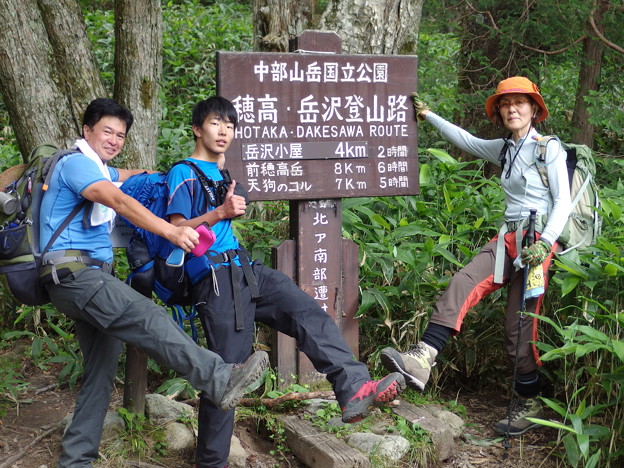 c0260463_15192079.jpg