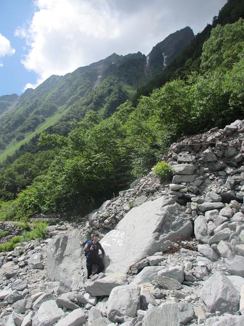 c0260463_1565375.jpg