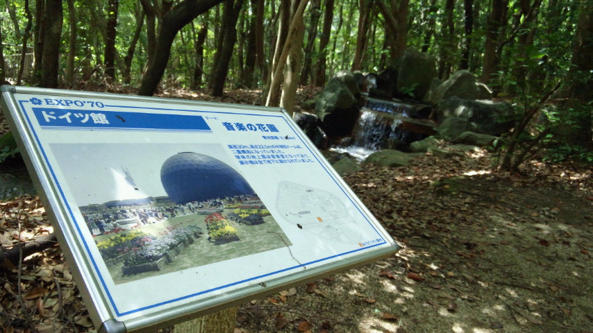 b0300769_20483455.jpg