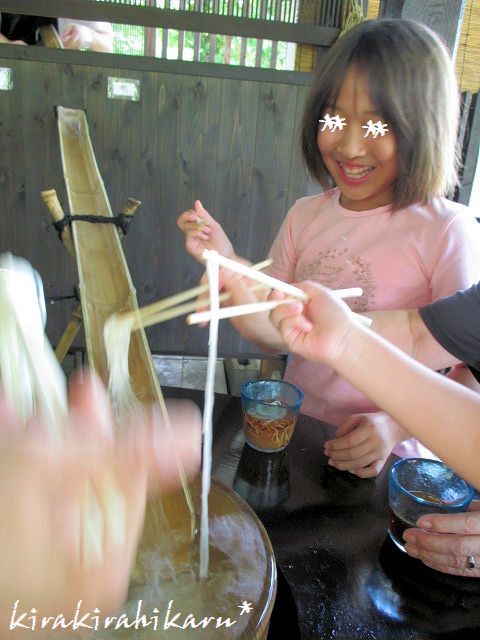 夏の長瀞 前篇 長生館で流しそうめん きらきらひかる 夏の長瀞 前篇 長生館で流しそうめん きらきらひかる
