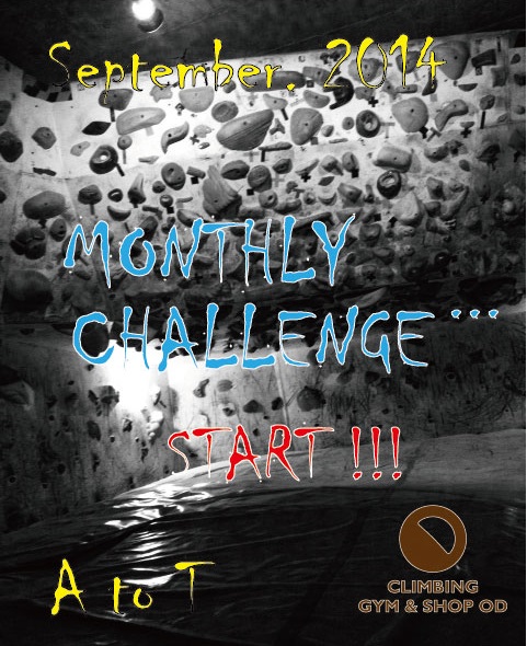 9月 MONTHLY CHALLENGE_d0246875_23530467.jpg