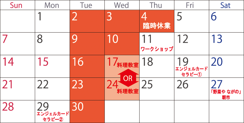 c0250976_125552.png