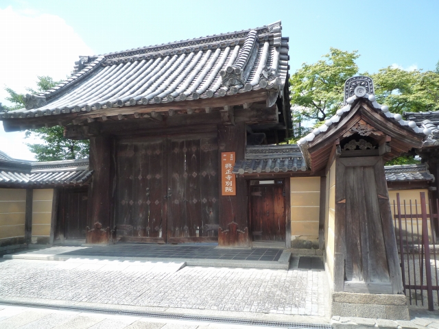 d0149379_13485631.jpg