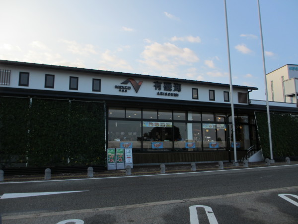 f0330592_17174433.jpg