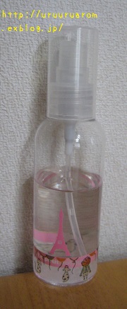 f0210495_10482650.jpg