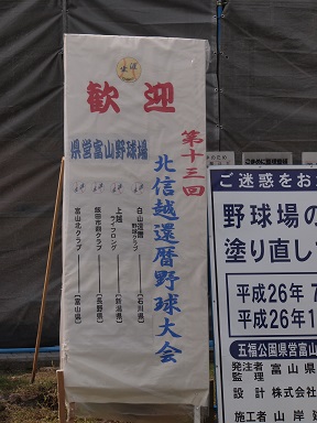 c0187298_20264211.jpg
