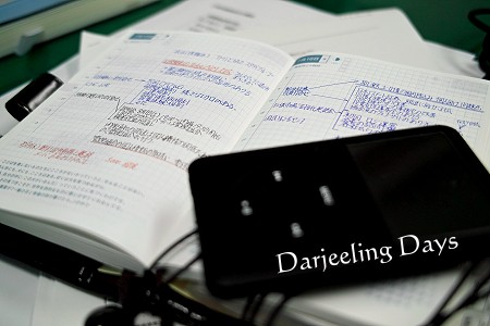 d0227799_10155044.jpg