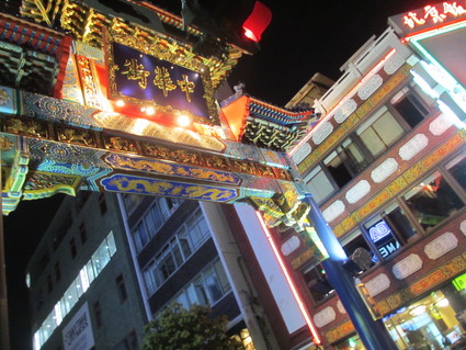 c0212604_7183051.jpg