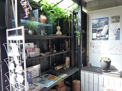 9/2 アートサマー後期開催中!&新春イベント参加者募集中!_e0189606_14355142.jpg