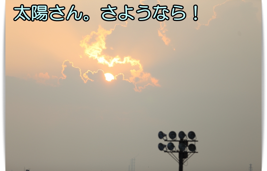 e0100007_2194684.jpg