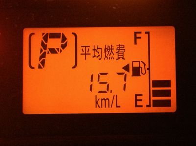 小ネタ_b0131012_191178.jpg