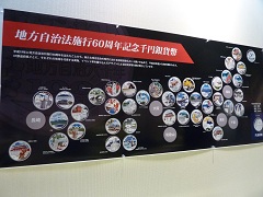 a0177314_23514231.jpg