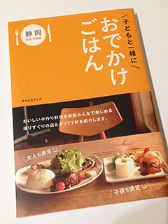 きゅうり収穫す！　の巻_c0053520_037333.jpg