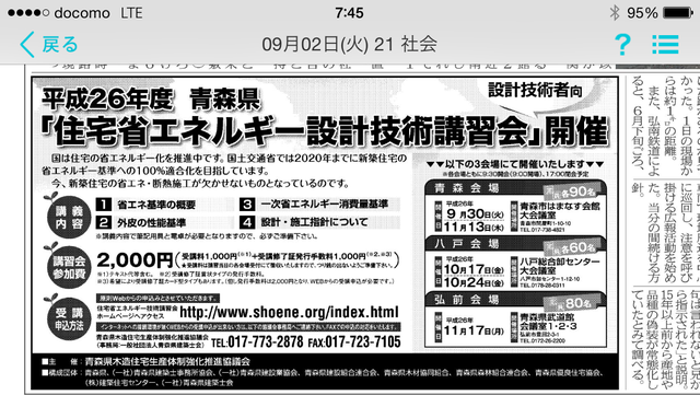 e0169920_1417381.png