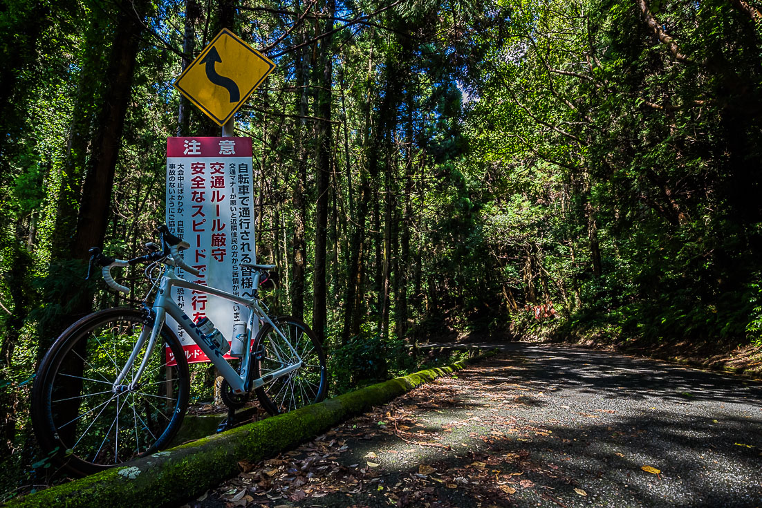 行くぜ激坂 恐怖の裏筑波 ゆるゆる自転車日記 行くぜ激坂 恐怖の裏筑波 ゆるゆる自転車日記