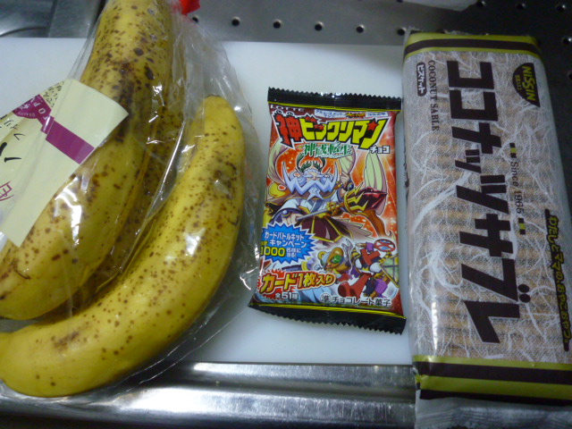 煮干し噛んでるとき_b0217741_03114828.jpg