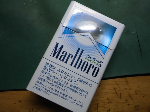 マールボロ クリア ハイブリッド 3 ボックス 喫煙初心者のタバコ日記 マールボロ クリア ハイブリッド 3 ボックス 喫煙初心者のタバコ日記