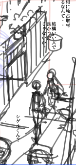 b0232447_20313430.png