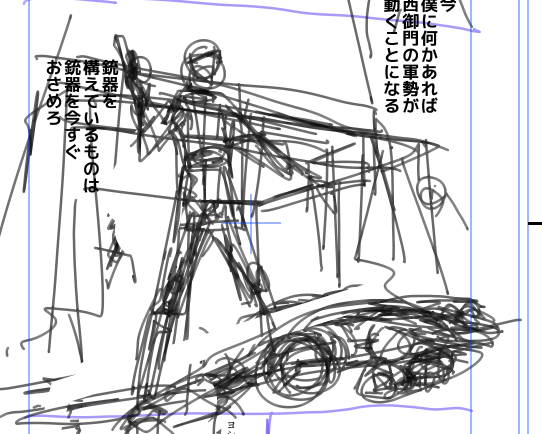 b0232447_20321631.png