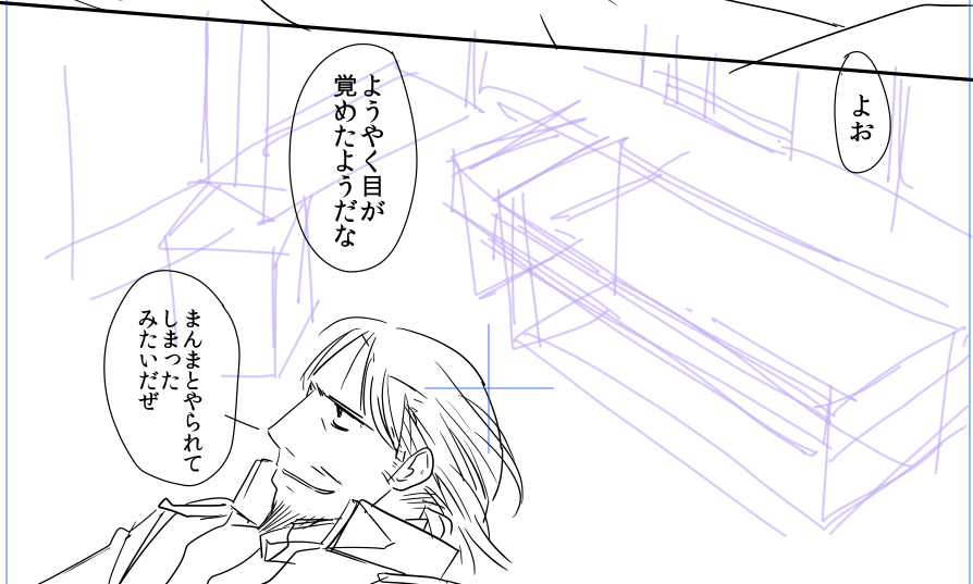 b0232447_20345634.png