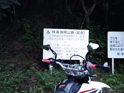 a0315448_2075045.jpg