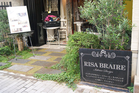 芝生張り_f0215262_22372893.jpg