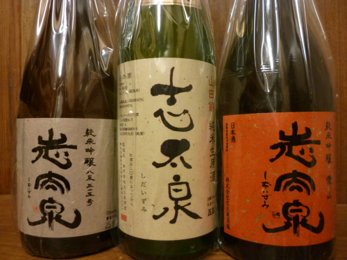 いい天気ですね~~_e0252966_13090066.jpg