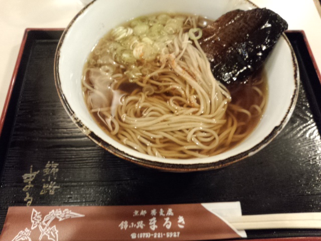 京都から・・・ただいま!_e0040673_18215230.jpg