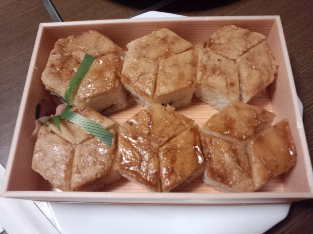 京都から・・・ただいま!_e0040673_18225650.jpg