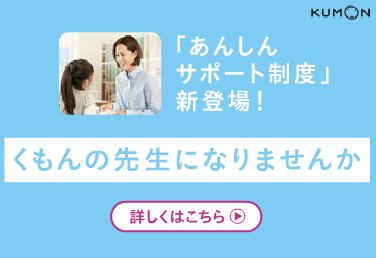 ▼「不成立」のお知らせとお詫び_d0017381_23222650.jpg