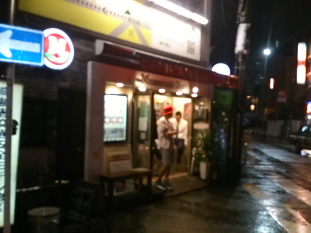 『雨の月曜日』_a0075684_0294468.jpg