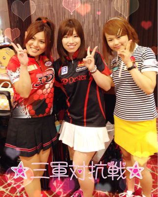 9月*\\(^o^)/*_d0162684_2344193.jpg