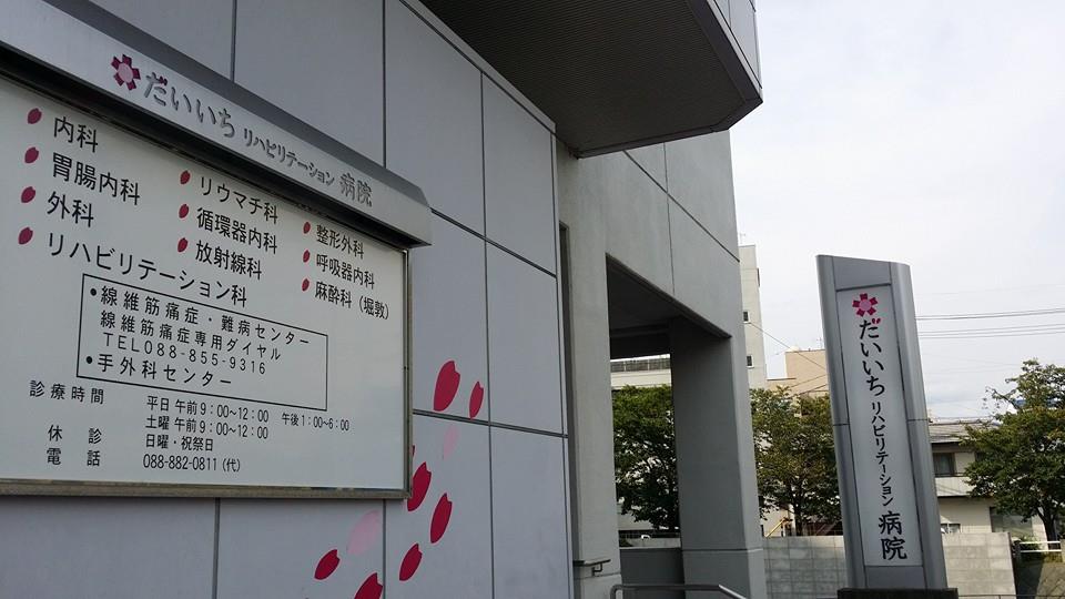 c0186691_23434641.jpg