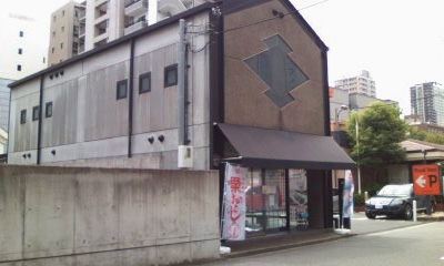b0205694_844349.jpg