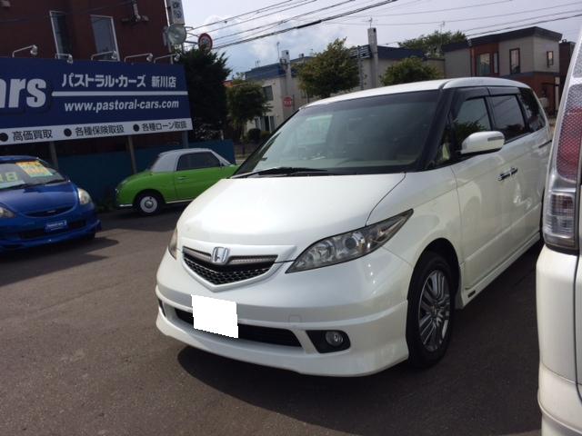 ☆NEW在庫車ワゴンR登場!!☆(伏古店)_c0161601_1855769.jpg