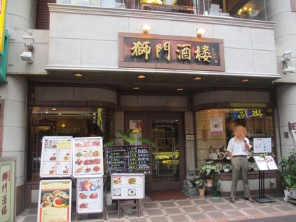 c0212604_2271657.jpg