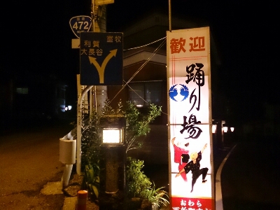 e0252905_13551741.jpg