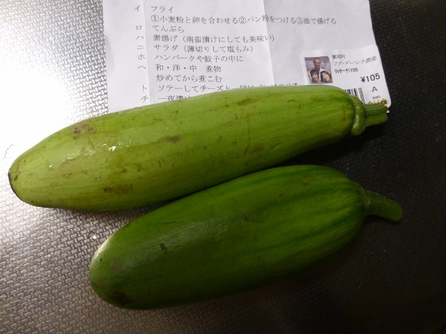 b0198109_22572363.jpg