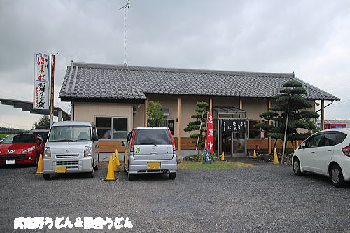 新川うどん店 加須市 _c0113312_23403854.jpg